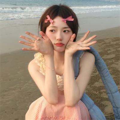 后裔