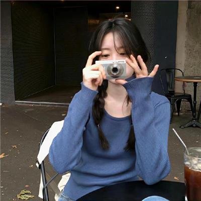 抬头见喜